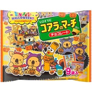 【限定】ロッテ エンジョイハロウィンコアラのマーチシェアパック 108g