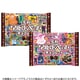 【限定】名糖産業 アルファベットチョコレートハロウィン 144g