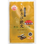 わさび鉄火 15g
