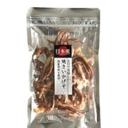日本産焼いかげそ 45g