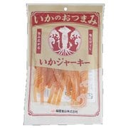 いかのおつまみ いかジャーキー 55g