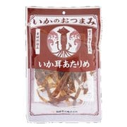いかのおつまみ いか耳あたりめ 45g