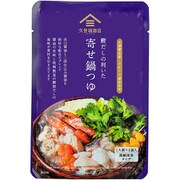 鰹だしの利いた 寄せ鍋つゆ 60g [濃縮タイプ/1人前×2袋/鍋の素]