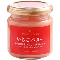 いちごバター 190g