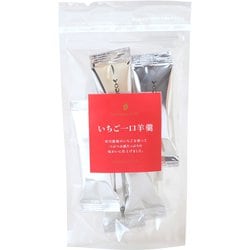 いちご羊羹 17g×5