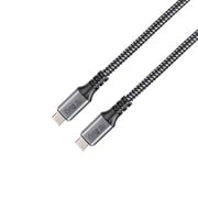 USB4 Type-C to Type-C ケーブル 240w U4-240WCC10