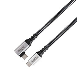 USB4 Type-C to Type-C ケーブル 240w 片L型 U4-240WCC10L