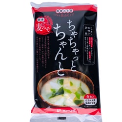 ギノー味噌 即席ちゃちゃっとちゃんと国産麦みそ 6袋