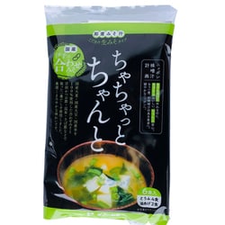 ギノー味噌 即席ちゃちゃっとちゃんと国産合わせ 6袋