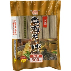 大盛出石そば（横チャック付き） 500g