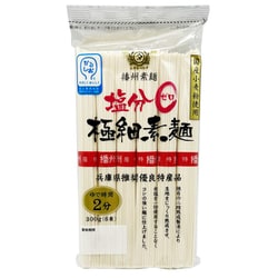 塩分ゼロ 極細素麺 300g