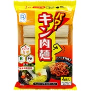 栄養添加麺 キン肉麺 200g