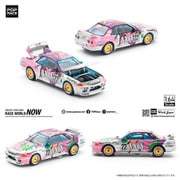 PR640103 1/64 日産 スカイライン GT-R R32 #22 AXIA GROUP A [ダイキャストミニカー]