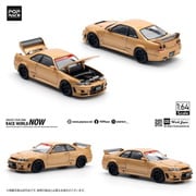 PR640150 1/64 トップシークレット GT-R R33 GOLD [ダイキャストミニカー]