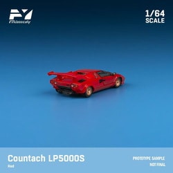 ヨドバシ.com - Finclassically FY64061 1/64 ランボルギーニ