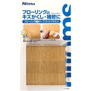 フローリング補修テープ 75×0.9 ライトブラウン TT0016