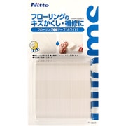 フローリング補修テープ 75×0.9 ホワイト TT0018