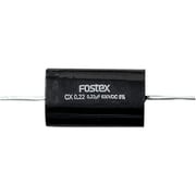 CX0.22 [フィルムコンデンサー 1個]
