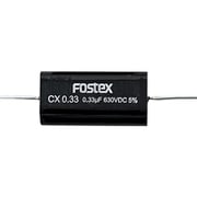 CX0.33 [フィルムコンデンサー 1個]