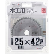EM 木工用チップソーN 125×42P