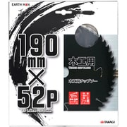 EM 木工用チップソーフッ素N 190×52P