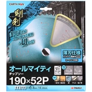 EM オールマイティチップソーN 190×52P