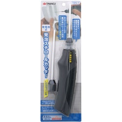 TKG 乾電池式発泡スチロールカッター TSFC1