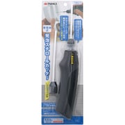TSFC1 [TKG 乾電池式発泡スチロールカッター]