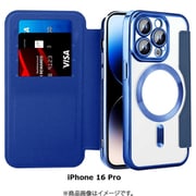 RM-16MGPR-NV [ロイヤルモンスター iPhone 16 Pro用 Magsafe対応手帳型ケース カードポケット付き]