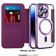 RM-16MGPR-PP [ロイヤルモンスター iPhone 16 Pro用 Magsafe対応手帳型ケース カードポケット付き]