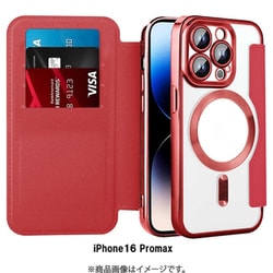 RM-16MGPM-RD [ロイヤルモンスター iPhone 16 Pro Max用 Magsafe対応手帳型ケース カードポケット付き]