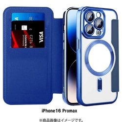 RM-16MGPM-NV [ロイヤルモンスター iPhone 16 Pro Max用 Magsafe対応手帳型ケース カードポケット付き]