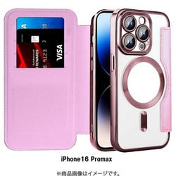 RM-16MGPM-PK [ロイヤルモンスター iPhone 16 Pro Max用 Magsafe対応手帳型ケース カードポケット付き]