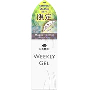 HOMEIウィークリージェル Emerald Magnet MG9