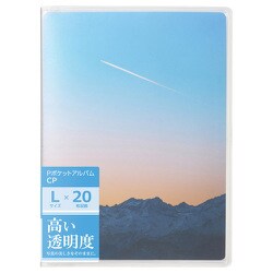 ヨドバシ.com - ハクバ HAKUBA Pポケットアルバム CP Lサイズ
