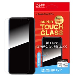 DG-P9PG2SF [Google Pixel 9 Pro用 保護フィルム SUPER TOUGH GLASS （指紋認証対応）]