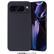 DCS-P9PDMBK [Google Pixel 9 Pro用 ケース Ultra Slim ＆ Light Case DURO]