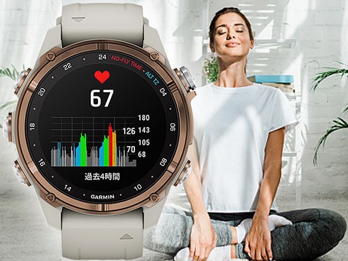 ヨドバシ.com - ガーミン GARMIN Descent Mk3si（ディセント