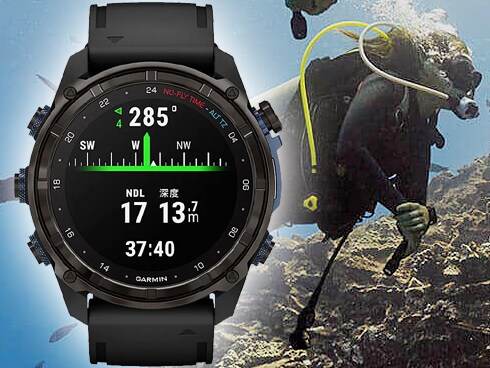 GARMIN ガーミン Descent ひろかっ Mk3Si ディセント 010-02857-12 GPSダイビングコンピューター