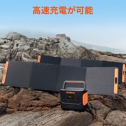最終値下げ【未使用】SolarSaga 200W ソーラーパネル ジャクリ Jackery SolarSaga 200W ソーラーパネル｜業界トップの変換効率