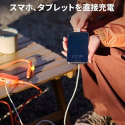 Jackery ジャクリ 200W ソーラーパネル JS-200D ヨドバシ.com - ジャクリ Jackery Jackery SolarSaga 200W