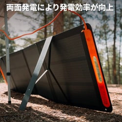 美品☘️ Jackery SolarSaga200 ソーラーパネル JS-200A Jackery solarsaga 200 新型 JS-200A ソーラーパネル