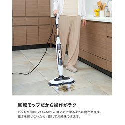 ヨドバシ.com - SharkNinja シャークニンジャ Shark STEAM