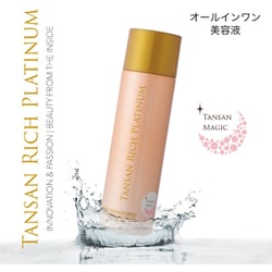 東洋炭酸研究所　TANSANリッチプラチナム richplatinum_05.jpg