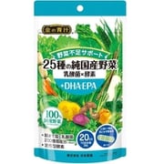 金の青汁 25種の純国産野菜 乳酸菌×酵素+DHA・EPA 60粒