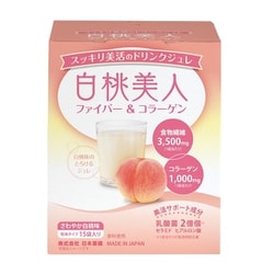 白桃美人 ファイバー＆コラーゲン 15袋