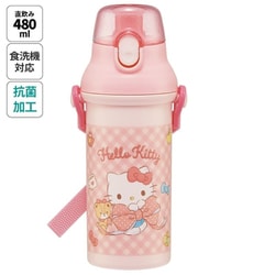 キティ/ビックリボン 抗菌直飲プラワンタッチボトル 480ml PSB5SANAG