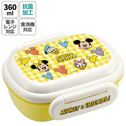 ミッキーフレンズ/風船 ふわっとタイト弁当箱 270ml QAF1AG