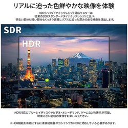ヨドバシ.com - JAPANNEXT ジャパンネクスト 湾曲液晶モニター
