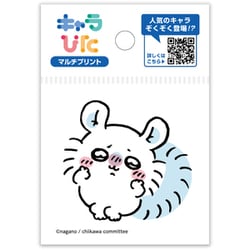ちいかわ キャラぴた マルチプリントシート（1） ミニ 01